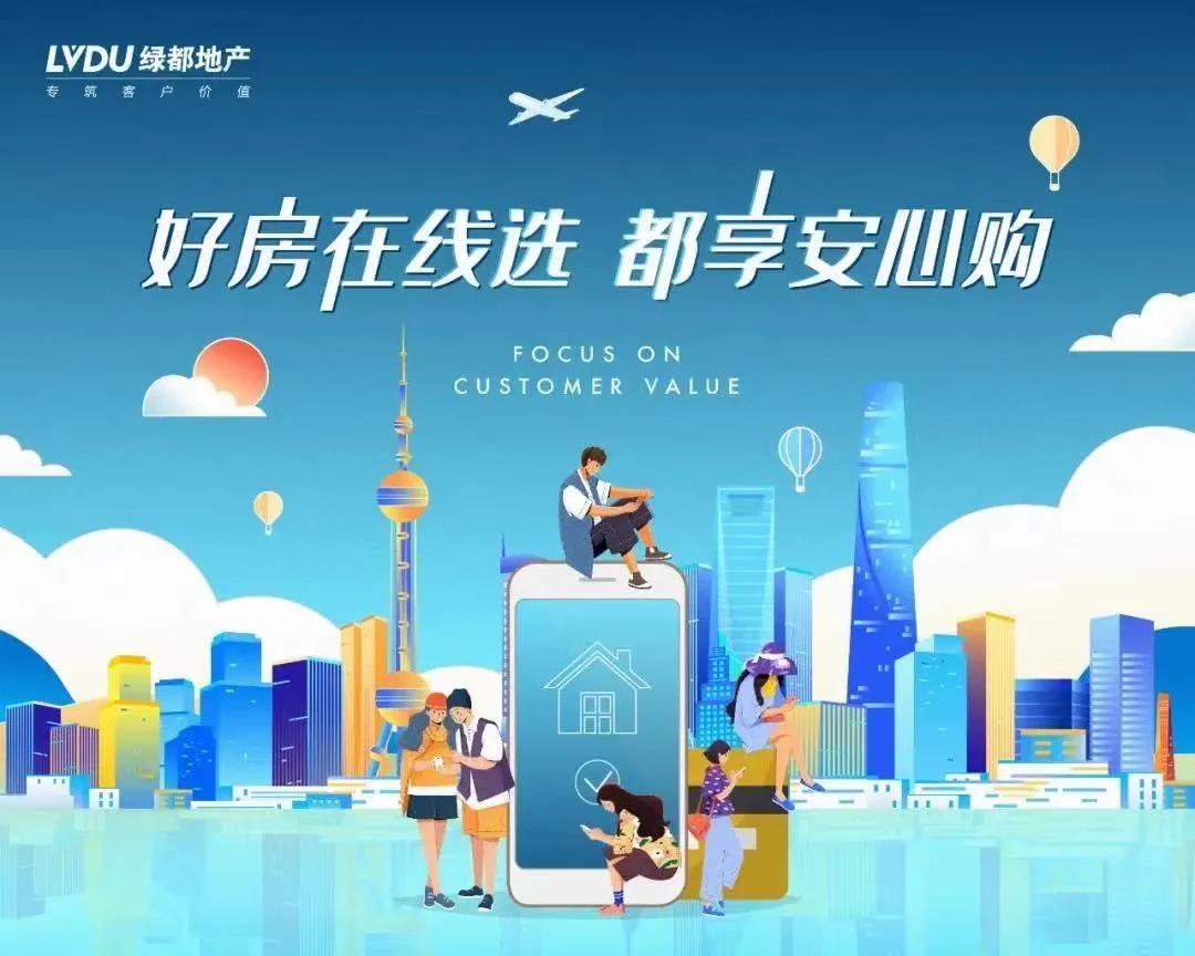 开学季礼遇西席节，，，，，解锁红盘优等生的自我修养！